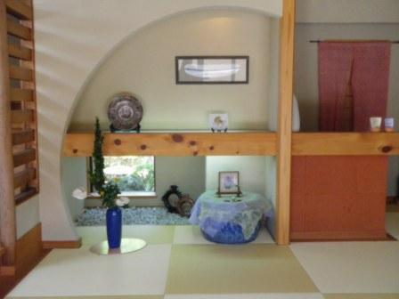 مِيازُ Ryori Ryokan Toriki المظهر الخارجي الصورة